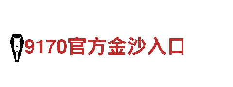 6566体育app手机版-专业金融服务